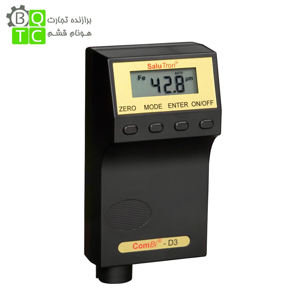 فیلم استفاده از دستگاه تشخیص رنگ خودرو دیجیتال