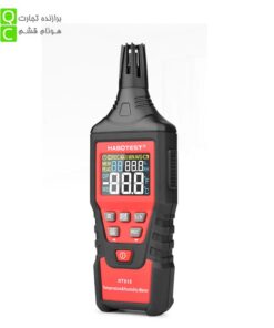 Temperature Humidity Meter habotest ht618